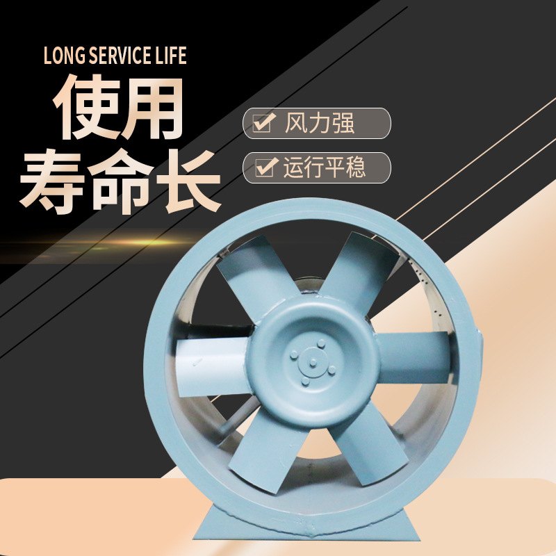 如何正確運用臥式暗裝風機盤管？
