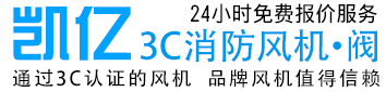 山東金光集團 山東金光集團